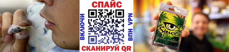 БУТИРАТ BDO  Куса 