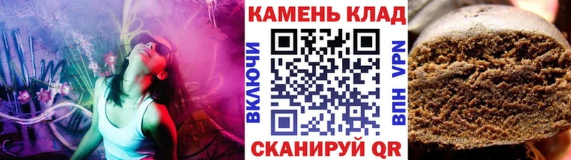 наркотики Куса ГАШ Premium