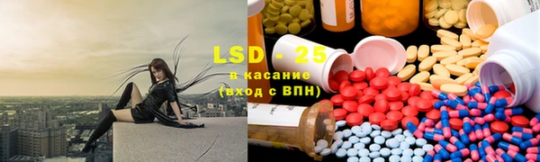 кокаин VHQ Алзамай