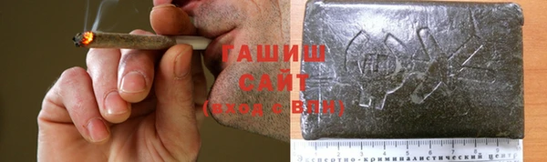 кокаин VHQ Алзамай