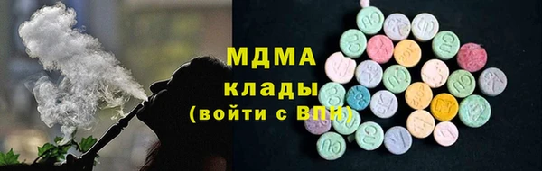 первитин Алексин