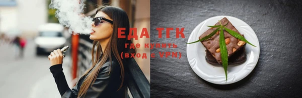 кокаин VHQ Алзамай