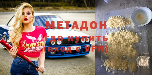 Альфа ПВП Алексеевка