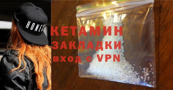 кокаин VHQ Алзамай