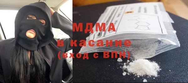 кокаин VHQ Алзамай