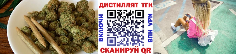 ТГК Wax  Куса 